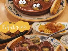 -萨莉亚意式餐厅(特力时尚汇店)