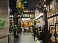 -陈麻婆豆腐总店