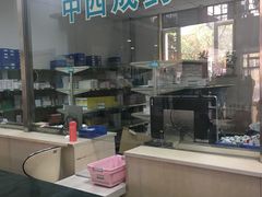 -大连市皮肤病医院