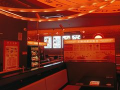 -探鱼·鲜青椒爽麻烤鱼(广州欣荣广场店)