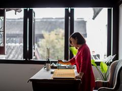 -苏州文旅花间堂·探花府酒店