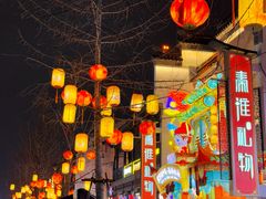 -秦淮礼物(贡院街店)