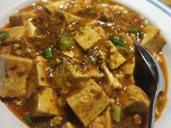 麻婆豆腐-心邸·庆宴(雅宝城店)