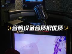 -K+PARTY连锁KTV(盈锋广场店)
