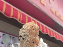 -丽华早点(大成路店)