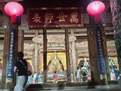 -大理文庙(大理古城)