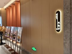 -双湖园·地标武汉菜(黄鹤楼解放路店)