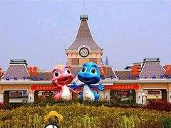 -芜湖黄河国际旅行社