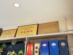-双凤孟家羊肉馆(凤北路店)