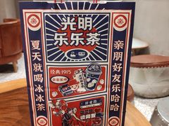 -LELECHA乐乐茶(上海五角场万达广场店)
