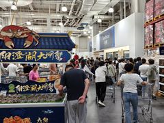 -山姆会员商店(亦庄创意生活广场店)