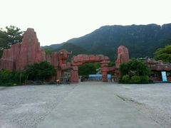 -牛鱼嘴原始生态风景区