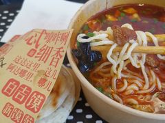 -忆秦时(银泰in77店)