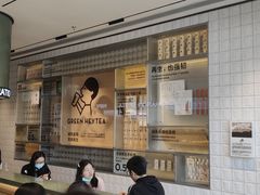 -喜茶(深圳海岸城店)