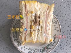 -好利来(靖江路店)