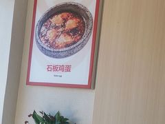 -大田牛尾汤(幸福河市场店)