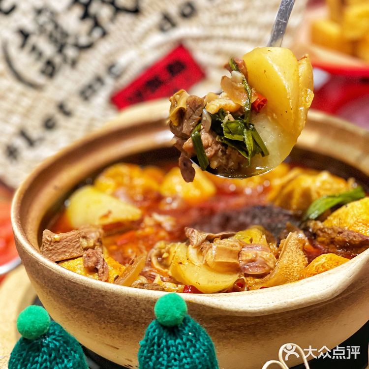 🗯火爆的广东牛杂煲终于来成都,地道老广味