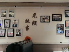 -奔达特色烤牛肉(临河街店)