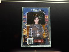 -暴风岛沉浸式体验馆(百联世纪店)