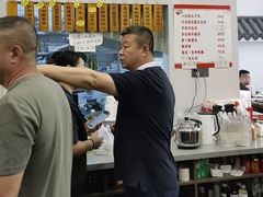 -牛庄高晓山馅饼(铁西店)