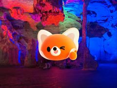 -天河潭旅游度假区
