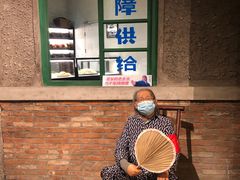 -和平菓局(王府井店)