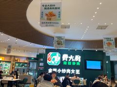 -费大厨辣椒炒肉(黄兴中心广场店)