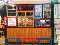 -花椒笑成都小馆(百脑汇店)