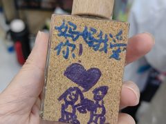 -神奇科学家STEAM科学实验科创赛事机器人编程逻辑思维MadScience(长宁来福士校区)