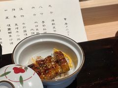 -元熹会席料理