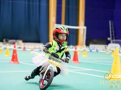 -长春乐奇平衡车儿童体能运动中心