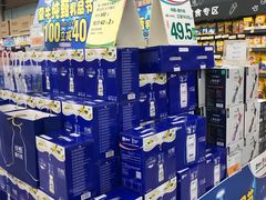 -华润万家(朱雀大街店)