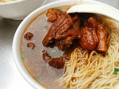 牛腩面-海幢瑞芳饮食店