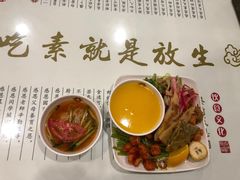 -正觉莲社素食餐厅(皇姑店)