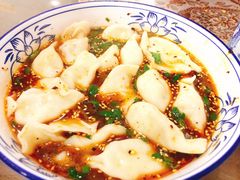 -马茹特色饺子馆