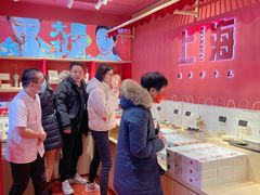 -阮大兴糕团(日月光中心店)