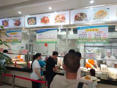-笔架山食堂