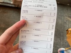 -小龙坎火锅(IFS HOT店)