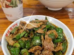 -肆姐面粉馆(坡子街店)