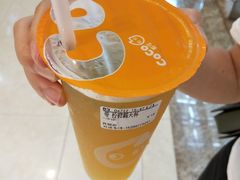 -CoCo都可(吾悦店)