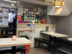 大堂-二扁私房面馆(崂山路店)