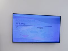 -北京观赏动物医院·24小时大型综合·猫专科·异宠专科