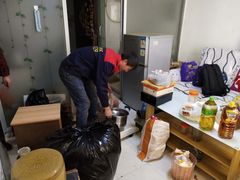 -北京利康运达搬家公司