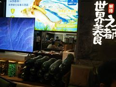 -得意咚瓜·顺德鱼生·冬瓜火锅(深圳首店)