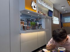 -吉野家(回龙观同成街店)