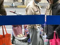 -上海市杨浦区牙病防治所