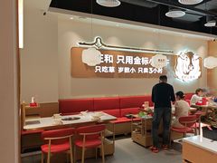 -潮正和潮汕牛肉火锅·老字号(番禺万达店)