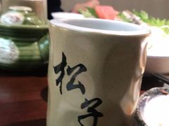 -松子料理(华威桥店)