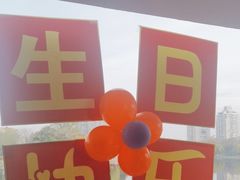 -箸福·夜上海(月牙湖公园店)