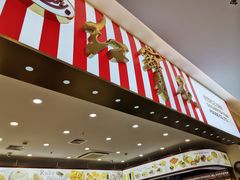 -红宝石·鲜奶小方(莘庄龙之梦店)